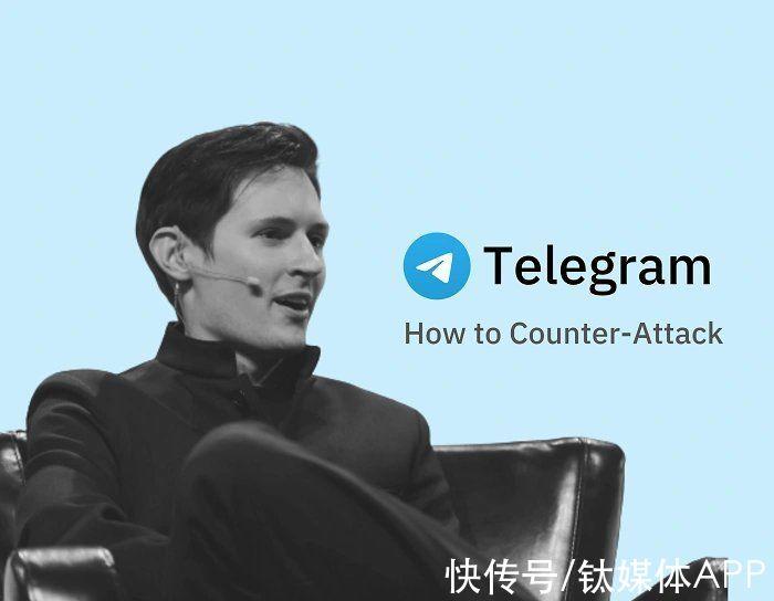tg纸飞机图