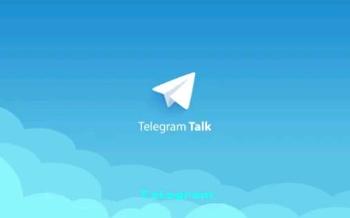tg纸飞机怎么注册不了