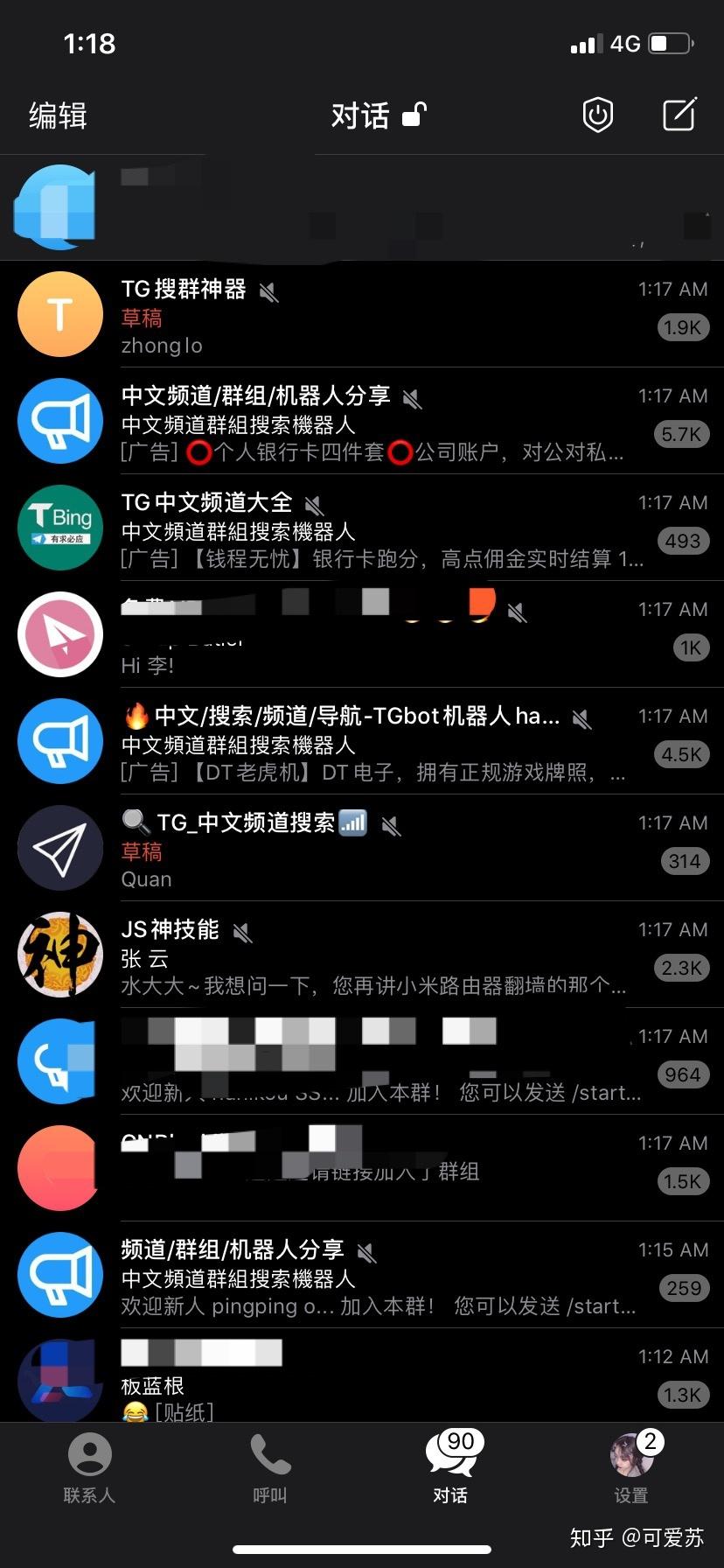 [tg纸飞机官网]为新手点评 根据今年早些时候的文件
