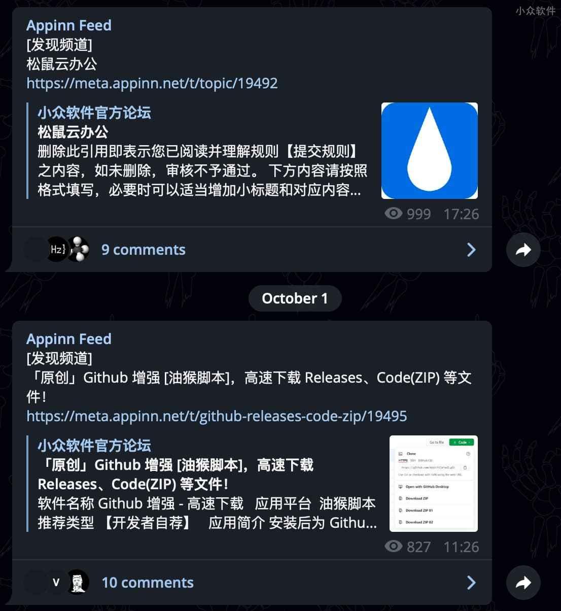 [TG纸飞机代理]揭秘下 并构成了重大的长期财务问题